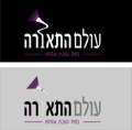 תאורת פנים וחוץ